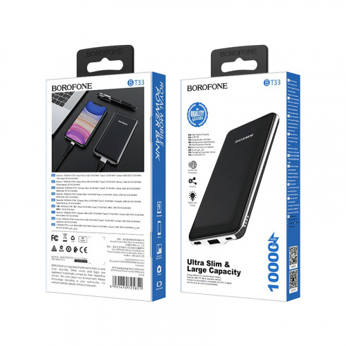 borofone-bt33-royal-power-mobile-power-bank-10000mah-package-front-back-black