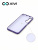 Накладка задняя Xivi для HUAWEI HONOR 20 PRO, Silicon Case, силикон, матовая, №17, цвет фиолетовый 2