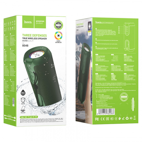 hoco-bs48-artistic-sports-bt-speaker-package-dark-green