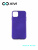 Накладка задняя Xivi для APPLE iPhone 11 Pro Max, Silicon Case, силикон, матовая, №17, цвет фиолетовый 10