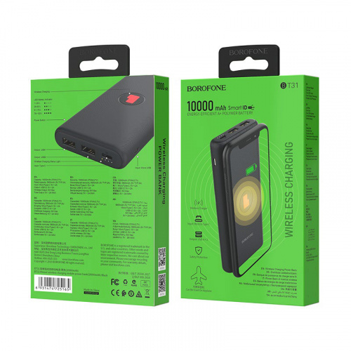 borofone-bt31-winner-wireless-charging-mobile-power-bank-10000mah-package-front-back-black