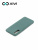 Накладка задняя Xivi для SAMSUNG Galaxy A50 A30S A50S, Silicon Case, силикон, матовая, №56, цвет зелёный 4