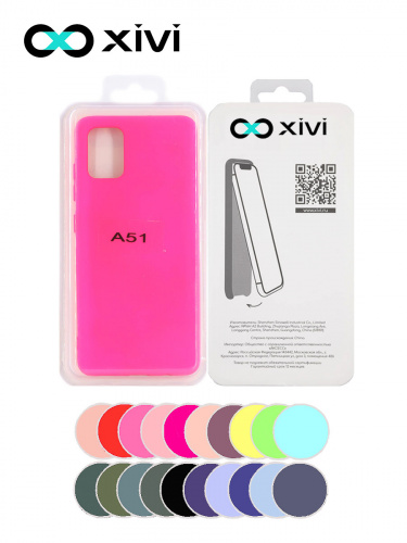 Накладка задняя Xivi для SAMSUNG Galaxy A51 5G, Silicon Case, силикон, матовая, №64, цвет фуксия 5