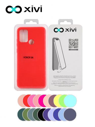 Накладка задняя Xivi для HUAWEI Honor 9A, Silicon Case, силикон, матовая, №4, цвет морковный 5