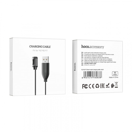 hoco-y5-y6-y7-smart-watch-charging-cable-package