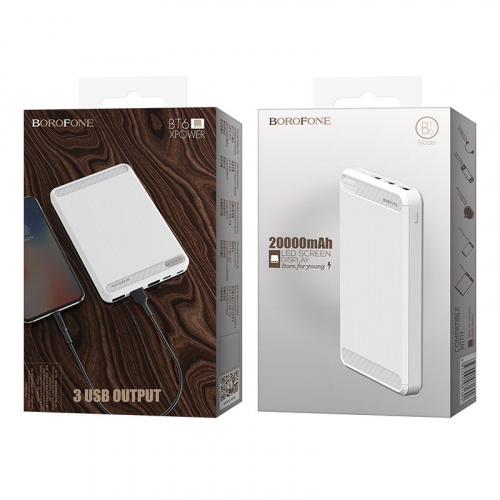 borofone-bt6-xpower-power-bank-20000mah-package-white