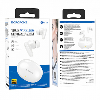 Гарнитура bluetooth HOCO, BW19, Wonderful, белый