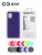Накладка задняя Xivi для SAMSUNG Galaxy A51 5G, Silicon Case, силикон, матовая, №17, цвет фиолетовый 5