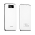 b23b-20000-flowed-power-bank-white-PhotoRoom