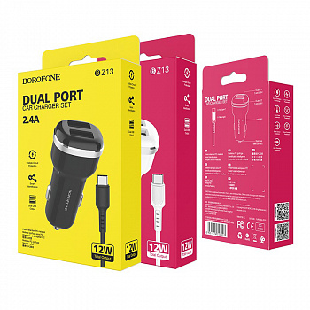 Блок питания автомобильный 2 USB Borofone, BZ13, Extreme, 2.4A, пластик, кабель Type-C, белый