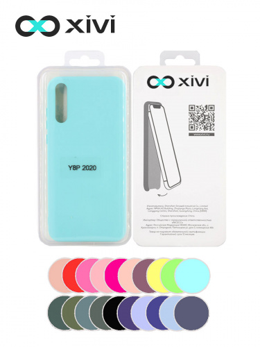 Накладка задняя Xivi для HUAWEI Y8P 2020 P SMART S, Silicon Case, силикон, матовая, №8, цвет голубой 5