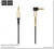 Cable_&_Charger__picture191