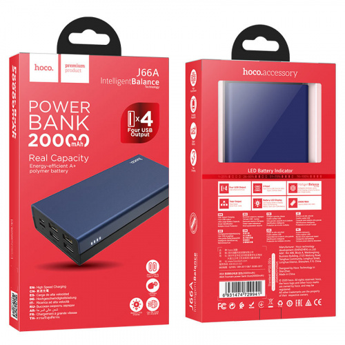 hoco-j66a-fountain-power-bank-20000mah-package-blue