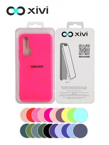 Накладка задняя Xivi для HUAWEI HONOR 20 PRO, Silicon Case, силикон, матовая, №64, цвет фуксия 5