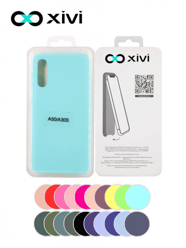 Накладка задняя Xivi для SAMSUNG Galaxy A50 A30S A50S, Silicon Case, силикон, матовая, №8, цвет голубой 5