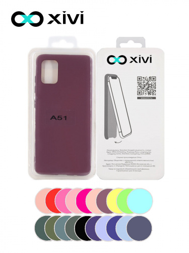 Накладка задняя Xivi для SAMSUNG Galaxy A51 5G, Silicon Case, силикон, матовая, №73, цвет винный 5
