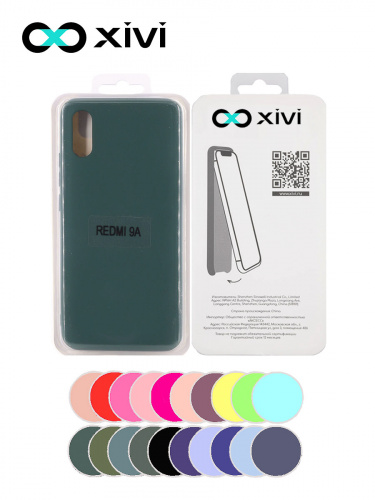 Накладка задняя Xivi для XIAOMI Redmi 9A, Silicon Case, силикон, матовая, №46, цвет изумрудный 5