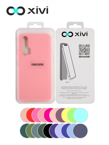 Накладка задняя Xivi для HUAWEI HONOR 20 PRO, Silicon Case, силикон, матовая, №19, цвет розовый 5