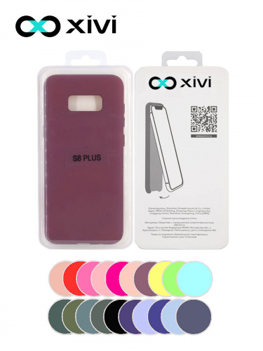 Накладка задняя Xivi для SAMSUNG Galaxy S8 Plus, Silicon Case, силикон, матовая, №73, цвет винный 5