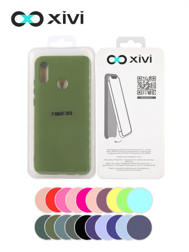 Накладка задняя Xivi для HUAWEI P Smart (2019), Silicon Case, силикон, матовая, №57, цвет зелёный 5