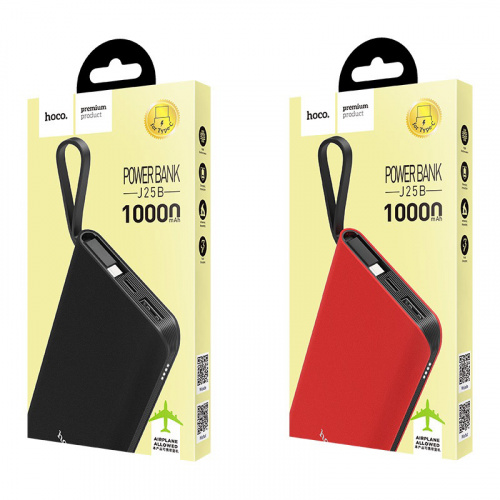 hoco-j25b-new-power-mobile-power-bank-type-c-box