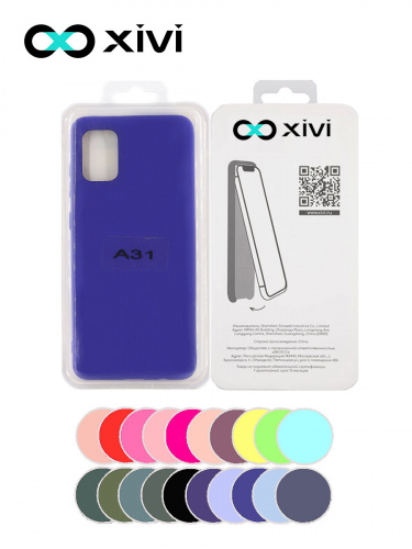 Накладка задняя Xivi для SAMSUNG Galaxy A31, Silicon Case, силикон, матовая, №47, цвет синий 5