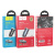 hoco-z32b-speed-up-pd-qc30-car-charger-package