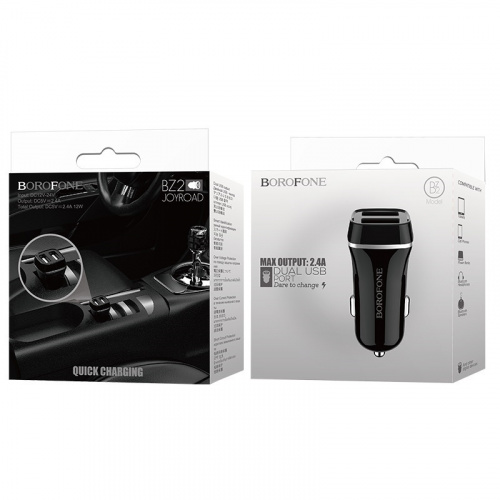borofone-bz2-joyroad-dual-usb-port-car-charger-black-box