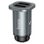 hoco-nz4-wise-road-dual-port-car-charger-metal-gray