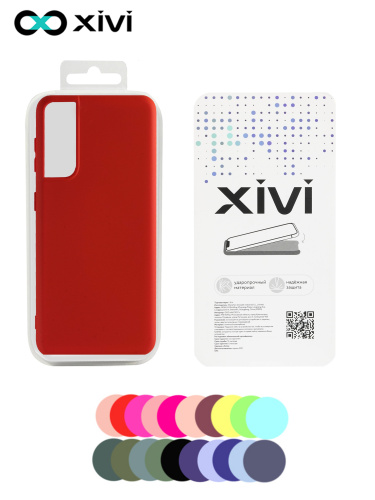 SAMSUNG S21 ULTRA Red (4)
