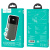 hoco-j57-excellent-nrg-mobile-power-bank-10000mah-package-dark-night-green