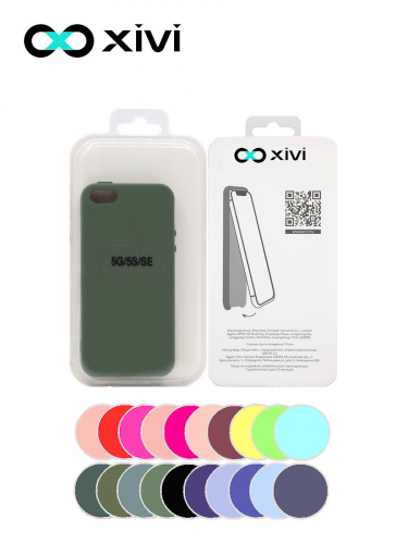 Накладка задняя Xivi для APPLE iPhone 5 5S SE, Silicon Case, силикон, матовая, №59, цвет темно-зеленый 5
