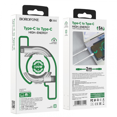 BX44-Type-C-to-Type-C-高能100W充电数据线（L=2M）9