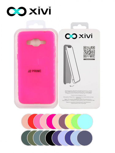 Накладка задняя Xivi для SAMSUNG Galaxy J2 PRIME G530, Silicon Case, силикон, матовая, №64, цвет фуксия 5