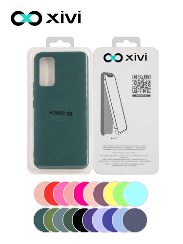Накладка задняя Xivi для HUAWEI Honor 30 , Silicon Case, силикон, матовая, №46, цвет изумрудный 5