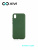 Накладка задняя Xivi для HUAWEI Y5 (2019) 8S, Silicon Case, силикон, матовая, №59, цвет темно-зеленый 1