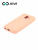 Накладка задняя Xivi для SAMSUNG Galaxy J2 CORE J260, Silicon Case, силикон, матовая, №39, цвет бежевый 3