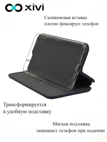 Чехол-книжка Xivi для SAMSUNG Galaxy A41, Premium, вертикальный шов, на магните, экокожа, цвет темно-синий 2