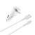 borofone-bz13-extreme-dual-port-car-charger-set-lightning-cable-wire