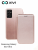 Чехол-книжка Xivi для SAMSUNG  Galaxy S21 ULTRA, Fashion Case, на магните, экокожа, цвет розовое золото 1