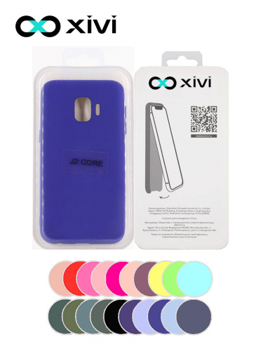 Накладка задняя Xivi для SAMSUNG Galaxy J2 CORE J260, Silicon Case, силикон, матовая, №47, цвет синий 5
