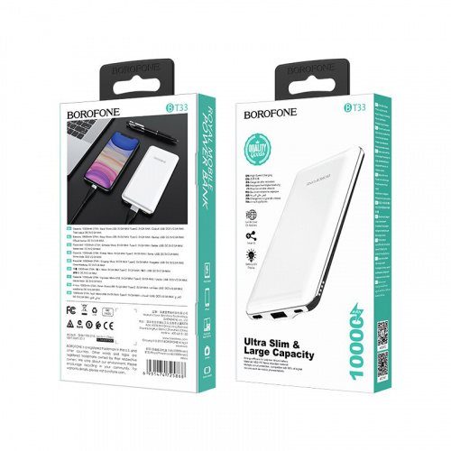 borofone-bt33-royal-power-mobile-power-bank-10000mah-package-front-back-white
