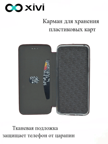 Чехол-книжка Xivi для HUAWEI HONOR 20 PRO, Premium, вертикальный шов, на магните, экокожа, цвет темно-коричневый 3