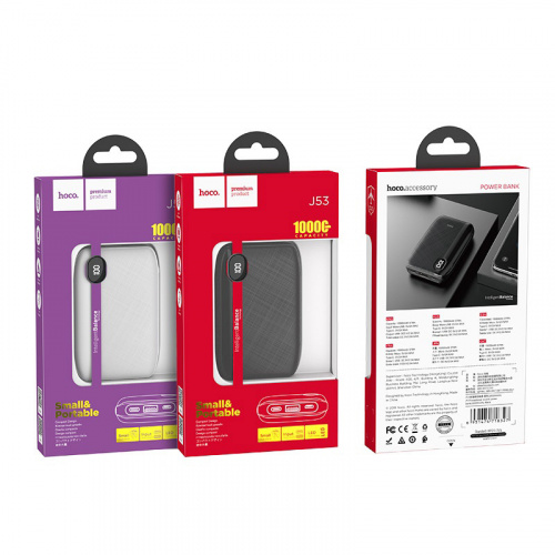 hoco-j53-exceptional-mobile-power-bank-10000mah-packages