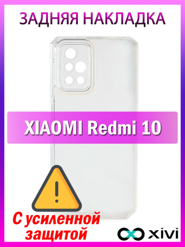 redmi10