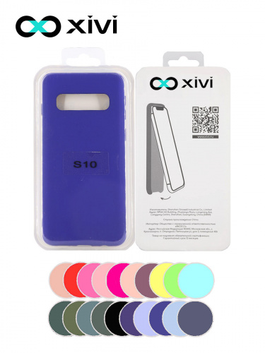 Накладка задняя Xivi для SAMSUNG  Galaxy S10, Silicon Case, силикон, матовая, №47, цвет синий 5