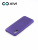 Накладка задняя Xivi для XIAOMI Redmi 9A, Silicon Case, силикон, матовая, №17, цвет фиолетовый 4