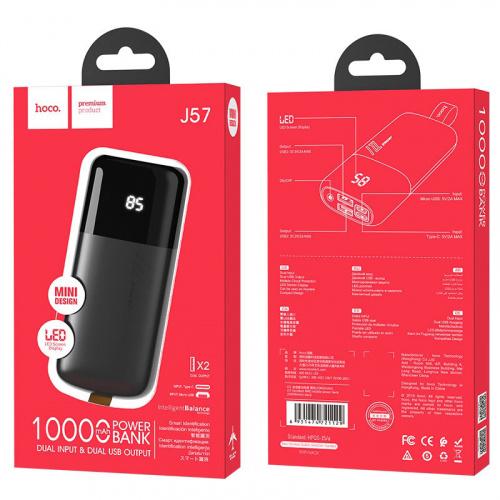 hoco-j57-excellent-nrg-mobile-power-bank-10000mah-package-black