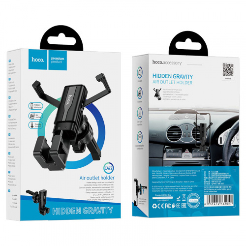 hoco-ca72-phantom-air-outlet-hidden-gravity-in-car-holder-packages