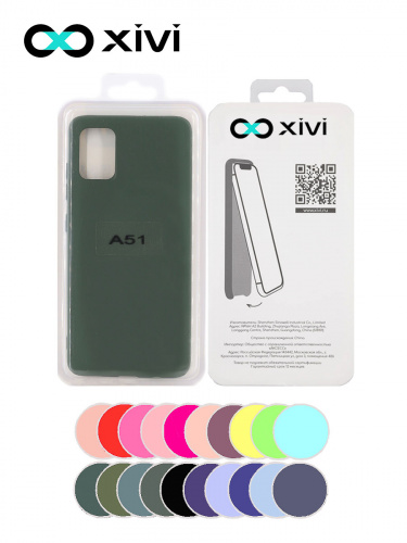 Накладка задняя Xivi для SAMSUNG Galaxy A51 5G, Silicon Case, силикон, матовая, №59, цвет темно-зеленый 5